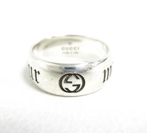 12705◆GUCCI グッチ MAISON DE L’AMOUR メゾン ドゥ ラムール リング/指輪 シルバー925【 23 約22号】MADE IN ITALY 中古 USED