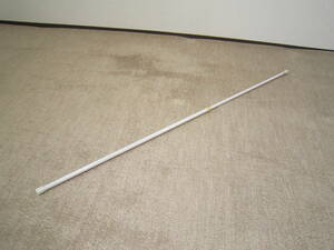 突っ張り棒 78cm～133cm ホワイト 伸縮可能 カーテン 物干し つっぱり棒 [dcb