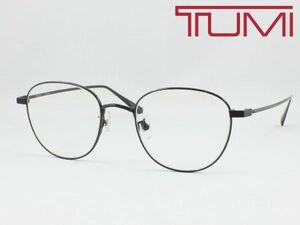 TUMI トゥミ メガネフレーム STU049J-0530 UVカット伊達メガネセット 度付き対応 近視 遠視 老眼鏡 遠近両用 ボストン メンズ チタン 軽量