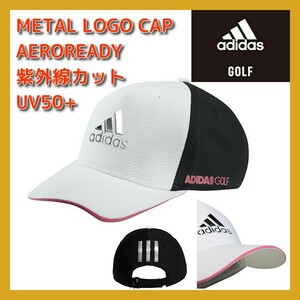 ■新品 adidas golf メタルロゴ キャップ 57-60cm AEROREADY 紫外線カット METAL LOGO CAP UV50+ GL8842 puma callaway nike