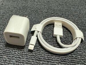 Apple/iPhone純正ライトニングケーブル＋充電器セット　新品