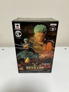 ロロノア・ゾロ 「ワンピース」 SCultures BIG 造形王頂上決戦 vol.5