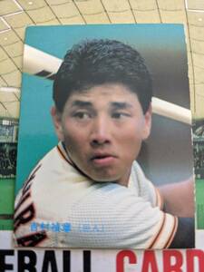 1987年 カルビー プロ野球カード 巨人 吉村禎章 No.136