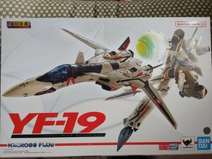 [未開封] DX超合金 YF-19 エクスカリバー マクロス プラス MACROSS PLUS イサム ダイソン バルキリー