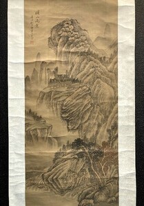 【模写】【中国掛軸】子玉「水墨山水図」絹本 検)南画/文人画 南宋画 墨蹟/書画/掛け軸/中国/山水/日本画/花鳥/風景/