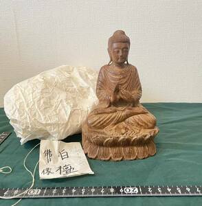 白檀　木彫　仏像 美術品 骨董品 仏教美術 