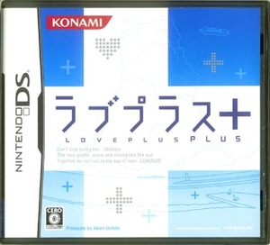 ★丹下桜さんの出演作品：NINTENDO DS用ソフト　ラブプラス第２弾　2010 　ラブプラス＋（RY136-J1）中古★（18.03.04）