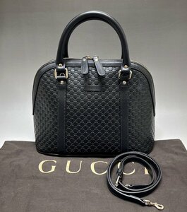 新品 GUCCI グッチ マイクログッチシマ 2WAYハンドバッグ 449663 ブラック ショルダーストラップ付 レディース メンズ 質屋の質セブン