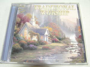 CD/讃美歌:ワーシップ/Traditional Worship/Forest Chapel:Thomas Kinkade/Our Father.By Whose Name/God Of Grace And God Of Glory