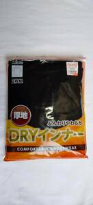  厚手・DRYインナー半袖丸首シャツ　男性Lサイズ　２枚組（黒）未使用　売価700円