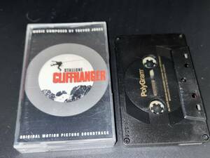 Cliffhanger サウンドトラック　輸入カセットテープ
