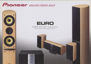 Pioneer 2005年8月EUROシリーズのカタログ パイオニア 管1971