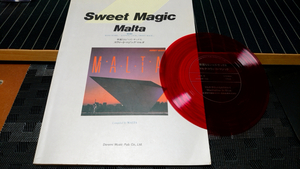 Malta マルタ SWEET MAGIC スウィートマジック スコア 楽譜
