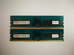 保証あり CENTURY MICRO DDR4-2666 PC4-21300 メモリ 16GB×2枚 計32GB デスクトップパソコン用