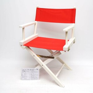弘益 ディレクターズチェア DSC-01N 折りたたみ椅子 木製 レッド [H800453]