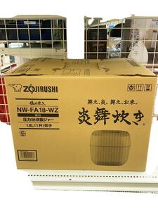 ZOJIRUSHI◆炊飯器 極め炊き NW-FA18-WZ