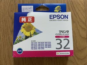 ★☆ EPSON ICM32 マゼンタ 1個 純正インクカートリッジ 新品 未使用 未開封 エプソン 送料140円～ プリンター PM-G730 G820 使用期2022/11