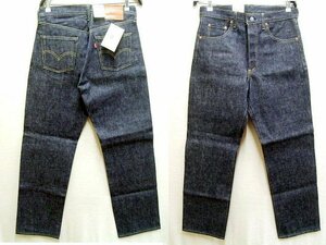 ◇即決[W33]未使用品 LVC 503BXX 旧日本製 503B-XXOR リジッド ビンテージ復刻 501XX LEVI’S VINTAGE CLOTHING デニム パンツ■4455