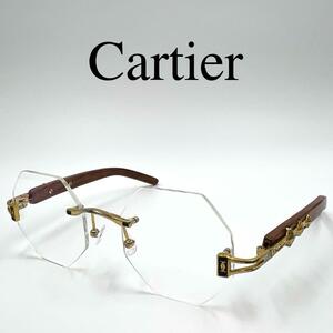 Cartier カルティエ メガネ 眼鏡 度なし オクタゴン リムレス ケース付