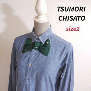 TSUMORI CHISATO リボン飾り・カラーネップ混・長袖シャツ 表記サイズ2 M シャンブレー ツモリチサト 66869