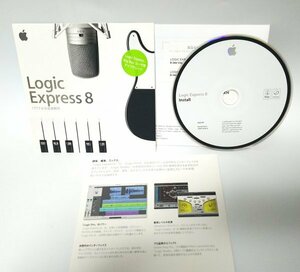 【同梱OK】 Logic Express 8 for Mac ■ Big Box ユーザ用 アップグレード ■ 音楽製作ソフト ■ サウンド編集