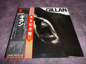 【LP】イアン・ギラン・バンド/GILLANギラン 来日記念盤 帯付 EWS-81120