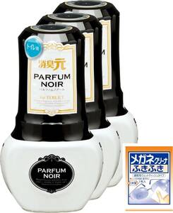 3個おまけ付き 【まとめ買い】トイレの消臭元 パルファム ノアール 消臭 芳香剤 トイレ用 置き型 400ml×3個 (おまけ付き