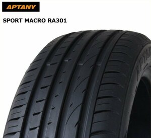 送料無料 295/35R21 107W XL APTANY SPORT MACRO RA301 21年製 新品 サマータイヤ 2本セット 【セール品】