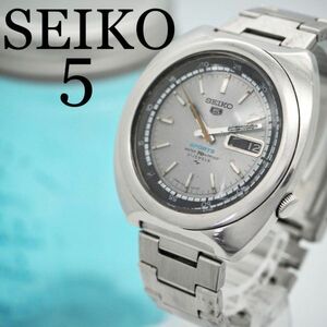 358 SEIKO セイコーファイブ時計　ヴィンテージ　メンズ腕時計　デイデイト