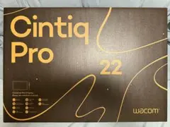 ワコム Wacom Cintiq Pro 22