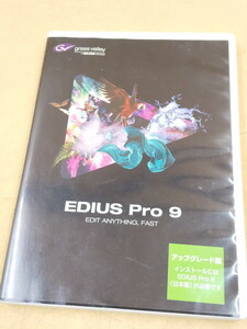 Y4-412　EDIUS Pro 9 アップグレード版 グラスバレー ノンリニアビデオ編集ソフトウェア Grass Valley