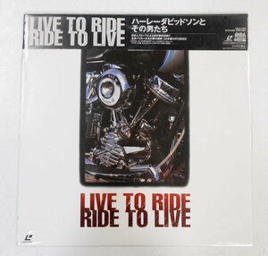 LD ハーレイダビッドソンとその男たち LIVE TO RIDE RIDE TO LIVE レーザーディスク 【エ807】