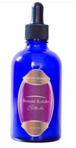 セインムー ボーテロンド seins mous 100ml(6ヶ月分) バスト＆フェイス＆ボディ 集中美容液 Beaute Rondo 正規品