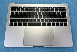 ☆完動品☆ 新品 Retina MacBook Pro シルバー A1708 2016 2017 13inch JIS キーボード + バッテリー (1)
