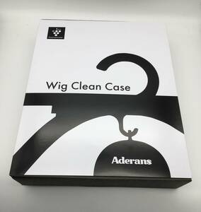 【2004】アデランス　ウィッグクリーンケース【410204000001】