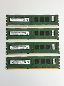 MICRON 1RX8 PC3-12800U 4GB 4枚組 1セット 16GB DDR3 デスクトップ用 メモリ ECC無し DDR3-1600 4GB 4枚で 16GB DDR3 DESKTOP RAM