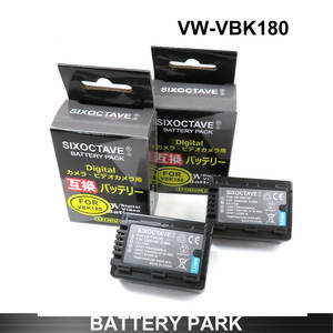 Panasonic VW-VBK180 互換バッテリー2個 HDC-HS60 HC-V100M HC-V300M HC-V600M HC-V700M HDC-TM25 HDC-TM35 HDC-TM45