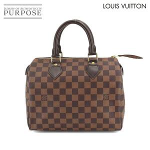 新品同様 ルイ ヴィトン LOUIS VUITTON ダミエ スピーディ 25 ハンド バッグ エベヌ ブラウン N41532 ゴールド 金具 90212294