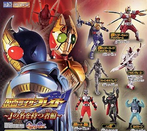 HG　仮面ライダー　Part 29　～Jの名を持つ者編～　全7種セット　新品未開封品