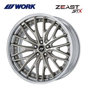 送料無料 ワーク ZEAST STX STEP RIM ディープコンケイブ DEEP RIM Wdisk 11J-21 +49～31 5H-114.3 【4本セット 新品】