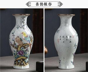 景徳鎮　花瓶　観音瓶　粉彩　インテリア　カササギ　喜鵲報喜　鳥柄　 磁器　置物　装飾　収蔵　コレクション