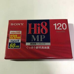 8ミリビデオテープ 120分 1巻 P6-120HMP3 未使用