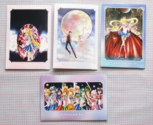美少女戦士セーラームーン ミュージアム ポストカードセット 全4種 コンプセット 開封済