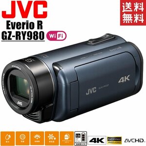 ビクター JVC KENWOOD Everio R GZ-RY980-A 4K対応 ビデオカメラ ディープオーシャンブルー Wi-Fi搭載 中古