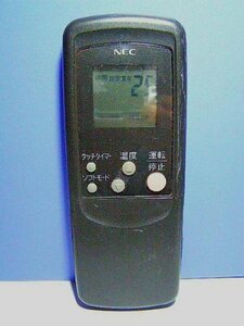 NEC エアコンリモコン NER-VSE