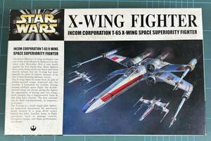 Fine molds SW-1 1/72 STAR WARS X-WING FIGHTER