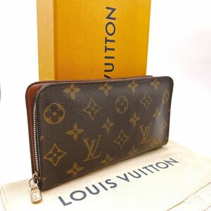 ★正規品★【A239】Louis Vuitton ルイヴィトン LV モノグラム ポルトモネジップ ラウンドファスナー 長財布 PVC ブラウン M61728/TH0043