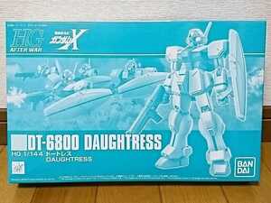 HG 1/144 ドートレス ■機動新世紀ガンダムX プレミアムバンダイ プレバン 旧地球連邦軍主力MS