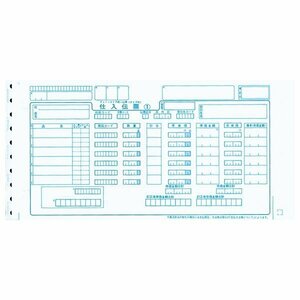 チェーンストア伝票タイプ用No無し 5枚複写 1000組 販売