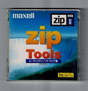 zip 100 Tools ユーティリティソフトウエア集　ZIP-STL1　他